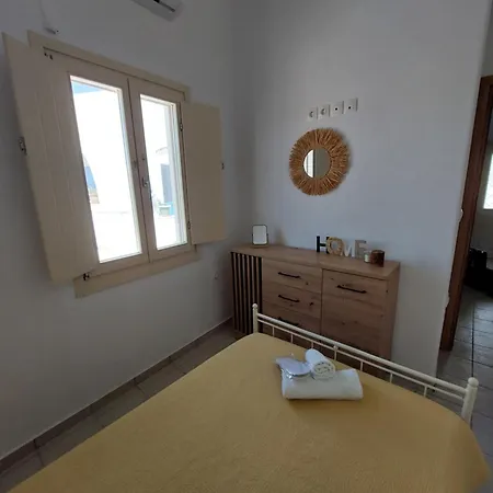 Maritina's House In Vroutsi * 아모르고스